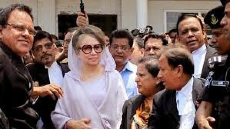 নাইকো মামলায় খালেদা জিয়ার অভিযোগ গঠনের শুনানি পেছালো