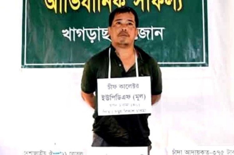 খাগড়াছড়িতে অস্ত্রসহ ইউপিডিএফ নেতা আটক