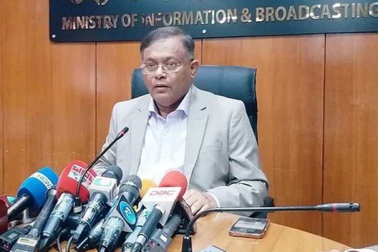 গ্রামে কোরবানির মাংস বিলিয়ে দেওয়ার মানুষ পাইনি: তথ্যমন্ত্রী