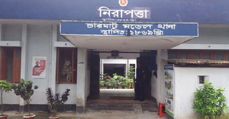 রাজশাহীতে একজনকে কুপিয়ে হত্যা