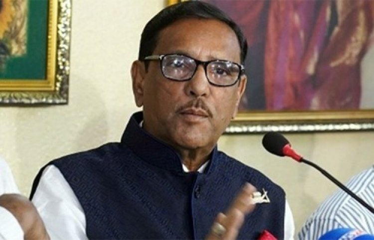 বঙ্গবন্ধুর নাম মুছে ফেলার সাধ্য কারও নেই: কাদের