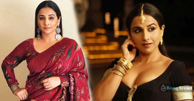 বিদ্যা বালানের অভিনয় ক্যারিয়ারের পথ মসৃণ ছিল না