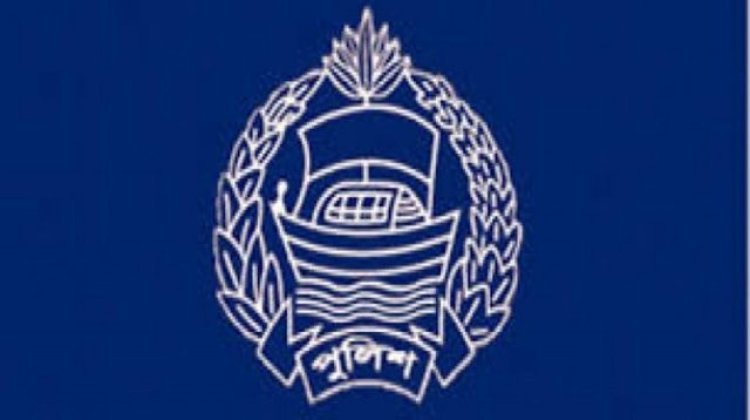 এসআই নিয়োগে কম্পিউটার দক্ষতা পরীক্ষার ফল প্রকাশ