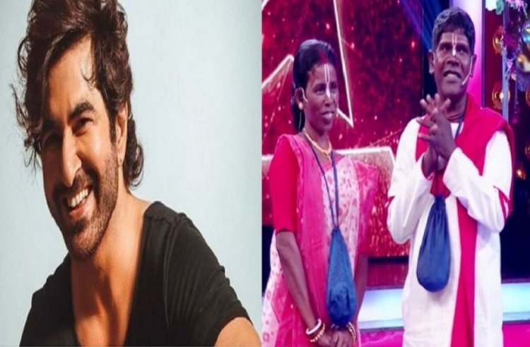 এবার সুপারস্টার জিতের অতিথি ‘কাঁচা বাদাম’ গায়ক