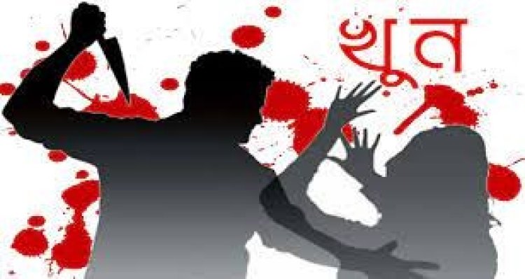 স্ত্রীর পরকীয়া প্রেমিককে ছুরিকাঘাতে খুন করলো স্বামী