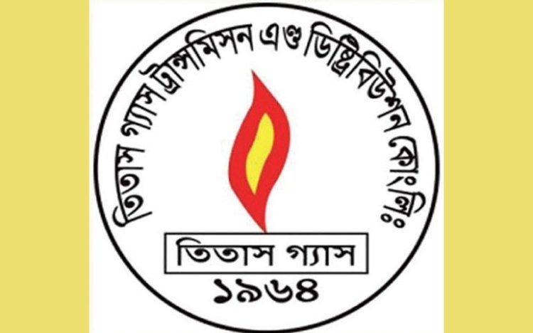 অবৈধ সংযোগ কতো জানে না তিতাস, গোয়েন্দা হস্তক্ষেপ চায় ক্যাব
