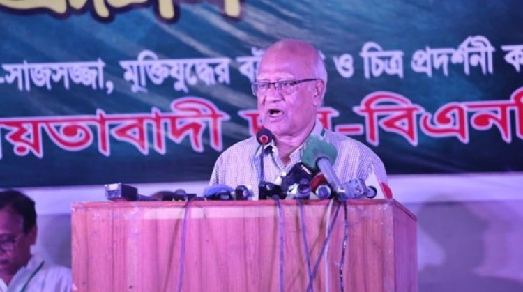 সত্য ঘটনা সামনে আসলে আ.লীগের রাজনীতি থাকবে না: ড. মোশাররফ
