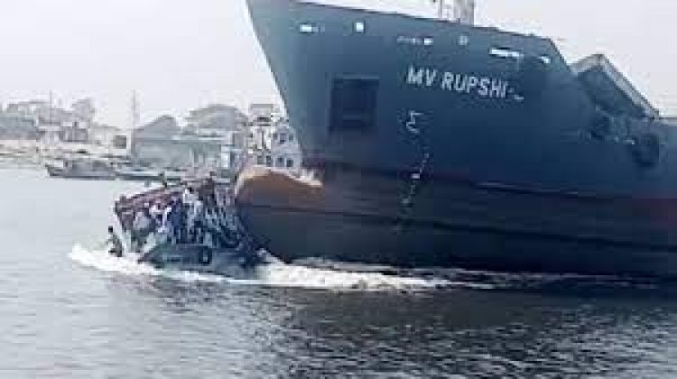 শীতলক্ষ্যায় লঞ্চডুবি: কার্গো জাহাজের মাস্টারসহ ৮ জনের ৩ দিনের রিমান্ড