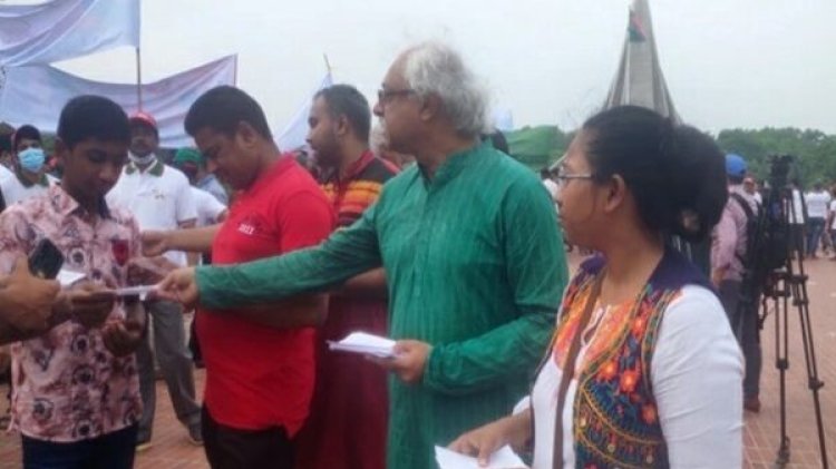 স্বরাষ্ট্রমন্ত্রীর হুমকির তোয়াক্কা না করেই ২৮ মার্চ হরতাল পালিত হবে: সিপিবি