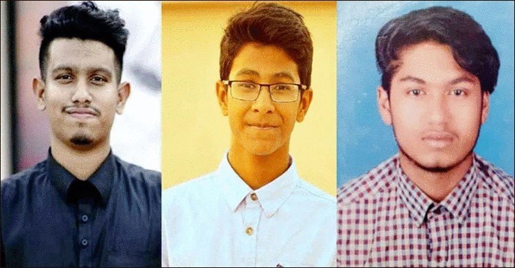 কাতারে সড়ক দুর্ঘটনায় তিন বাংলাদেশি শিক্ষার্থী নিহত