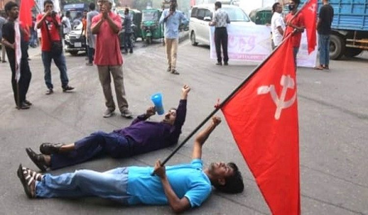 হরতালের সমর্থনে শুয়ে সড়ক অবরোধ