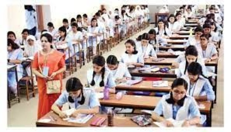 শিক্ষা মন্ত্রণালয় জানাল রোজায় কতদিন ক্লাস চলবে