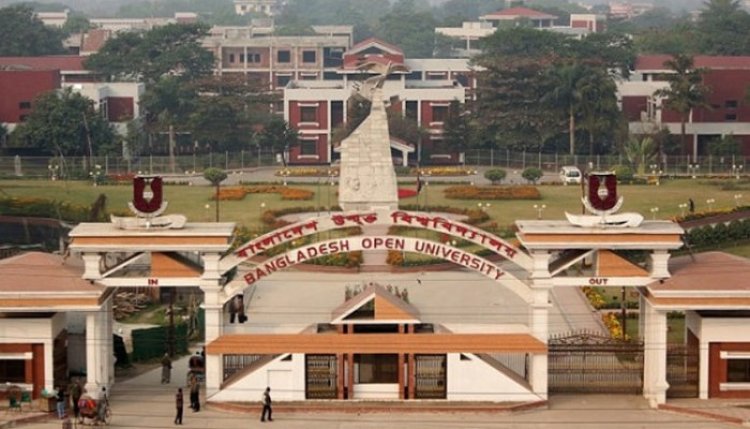 বাউবির এইচএসসি পরীক্ষায় পাশের হার ৭০ দশমিক ৭১