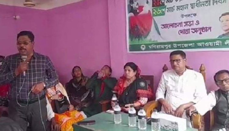 খালেদা জিয়াকে ‘উন্নয়নের কারিগর’ বলায় পদ হারালেন আওয়ামী লীগ নেতা