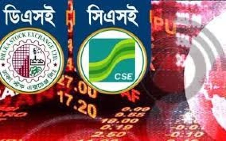 দেড় মাসের মধ্যে সর্বোচ্চ লেনদেন