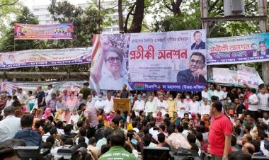 সরকারের  দুর্নীতি ও সিন্ডিকেটে দ্রব্যমূল্যের দাম আকাশচুম্বি: অনশনে মির্জা ফখরুল