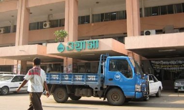 রমজানে পানি সরবরাহ তদারকি করবে ঢাকা ওয়াসা