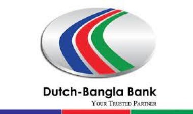 বিনিয়োগকারীদের আগ্রহ হারানোর শীর্ষে ডাচ-বাংলা ব্যাংক