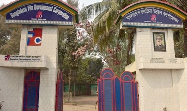  জাতীয় চলচ্চিত্র দিবস আজ