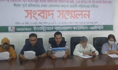 ইন্ডাস্ট্রিঅল বাংলাদেশ কাউন্সিলের ৩ দফা দাবি