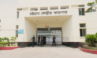ঘণ্টার ব্যবধানে চট্টগ্রাম কারাগারের দুই হাজতির মৃত্যু