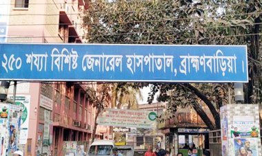 বিয়ে নিয়ে মতবিরোধের জেরে সংঘর্ষ, আহত ১০