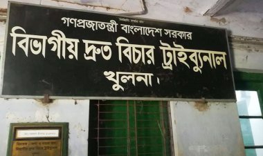 খুলনায় শহিদুল হত্যা মামলায় ২ জনের মৃত্যুদণ্ড