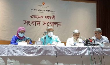 একনেকে ১২ হাজার কোটি টাকার ১২ প্রকল্প অনুমোদন