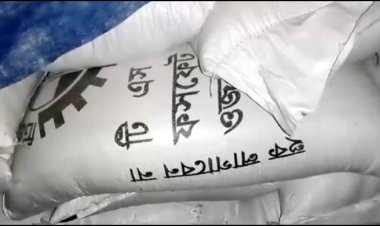 সরকারি ভর্তুকির টিএসপি সার নিয়ে তুলকালাম