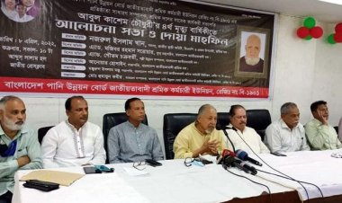 সত্যকে ‘মিথ্যা’ বানানো আওয়ামী লীগ ভালো পারে: নজরুল