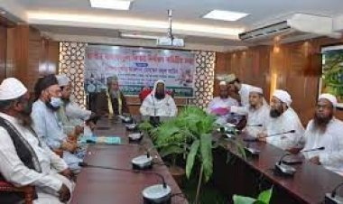 এবার জনপ্রতি ফিতরা সর্বোচ্চ ২৩১০, সর্বনিম্ন ৭৫ টাকা