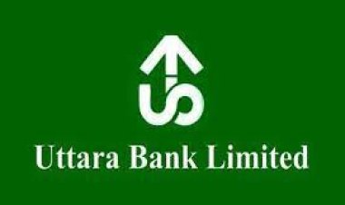 বিনিয়োগকারীদের আগ্রহ হারানোর শীর্ষে উত্তরা ব্যাংক