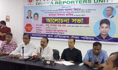 বিএনপির জাতীয় সরকার ফর্মূলা ষড়যন্ত্রকারীদের স্তব্দ করে দিয়েছে: গয়েশ্বর