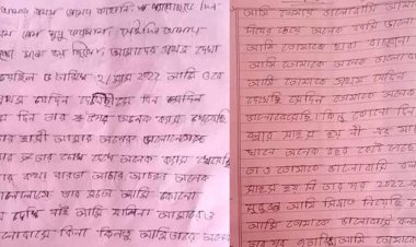 প্রেমের অপরাধে মাদকের অপবাদ দিয়ে মারধর, অপমানে ফাঁস নিল কিশোর
