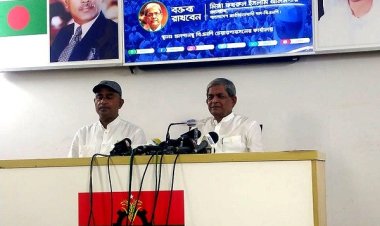 ক্ষমতাসীন দল ও সরকারের দুর্নীতির তদন্তের দাবি জানিয়ে দুদকে বিএনপির চিঠি