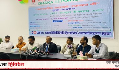 দেশ উন্নত হয়েছে একারণেই যানজট বেড়েছে: স্থানীয় সরকার মন্ত্রী