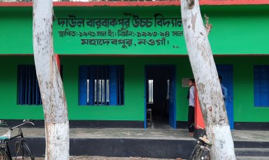 স্কুলড্রেস না পরায় শিক্ষার্থীদের পেটানো হয় : তদন্ত কমিটি