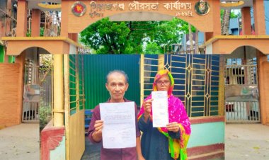 এক যুগেও পাননি পানির সংযোগ, ৭৪ হাজার টাকার ভৌতিক বিল