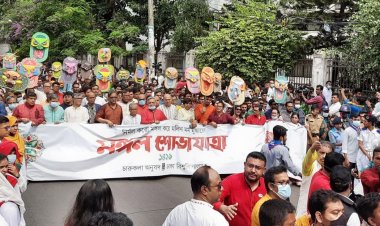 মঙ্গল শোভাযাত্রায় প্রাণের উচ্ছ্বাস