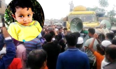 হত্যাকারীদের ফাঁসির দাবিতে তাসপিয়ার লাশ নিয়ে বিক্ষোভ