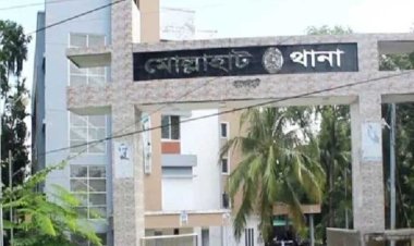 বাগেরহাটে চাচাত ভাইয়ের বল্লমের আঘাতে যুবক নিহত