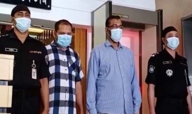 সরকারি জমি বন্ধক রেখে ১৫ কোটি টাকার ব্যাংক ঋণ