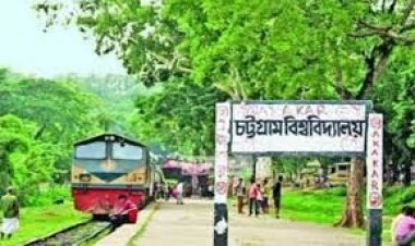 চবির চলন্ত শাটল ট্রেনে এক ছাত্রী যৌন হয়রানির শিকার