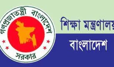 বেসরকারি শিক্ষক নিয়োগে বয়সের জটিলতা কাটলো