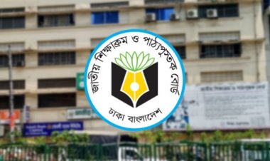 মাধ্যমিকের শিক্ষাক্রম প্রণয়নে আইন লঙ্ঘনের অভিযোগ