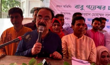 বিএনপির বিরুদ্ধে চলমান চতুর্মূখী ষড়যন্ত্র ঐক্যবদ্ধভাবে মোকাবেলা করতে হবে: গয়েশ্বর চন্দ্র