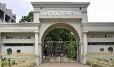 ঢাকা কলেজের সব হল বন্ধ, বিকেলেই খালি করার নির্দেশ