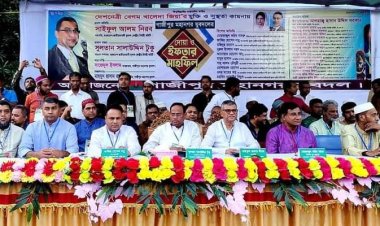 আন্দোলনের মাধ্যমে অবৈধ সরকার পতন ঘটানো হবে : টুকু