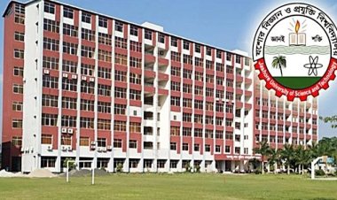 র‌্যাগিংয়ের দায়ে যবিপ্রবির হল থেকে ১৩ শিক্ষার্থী বহিষ্কার