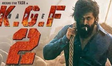 কেজিএফ ২’ দেখতে গিয়ে গুলিবিদ্ধ দর্শক